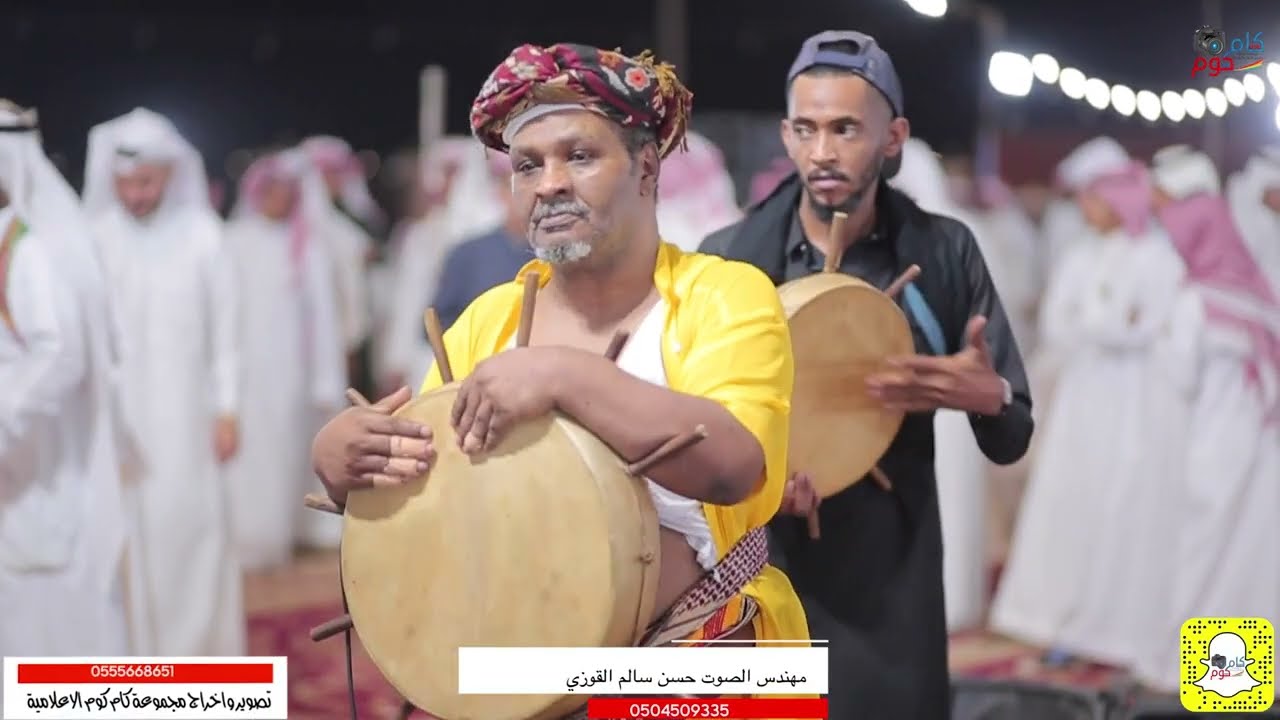 سلام يا عبدالكريم احمد   غناء احمد ابو عيه   زواج الشاب بلقاسم عبدالكريم الناشري