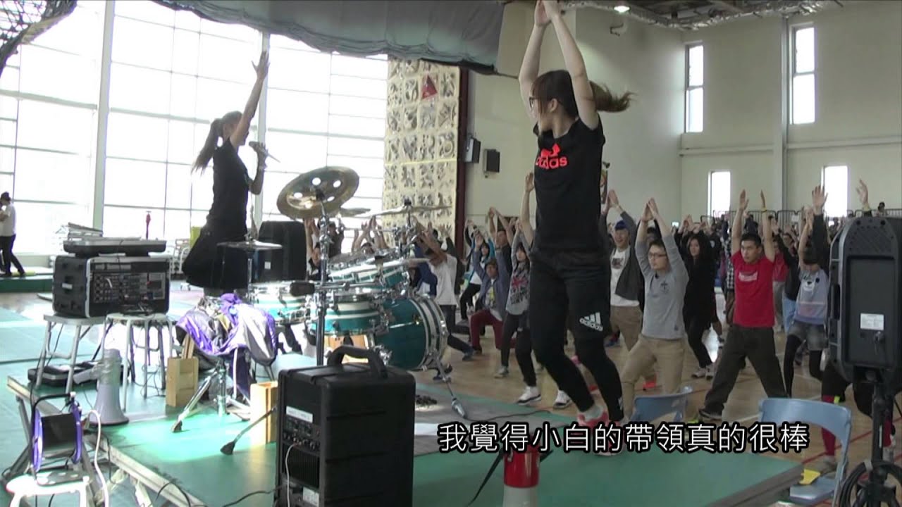 【City News】羅小白FB破50萬人 辦運動會與粉絲同樂