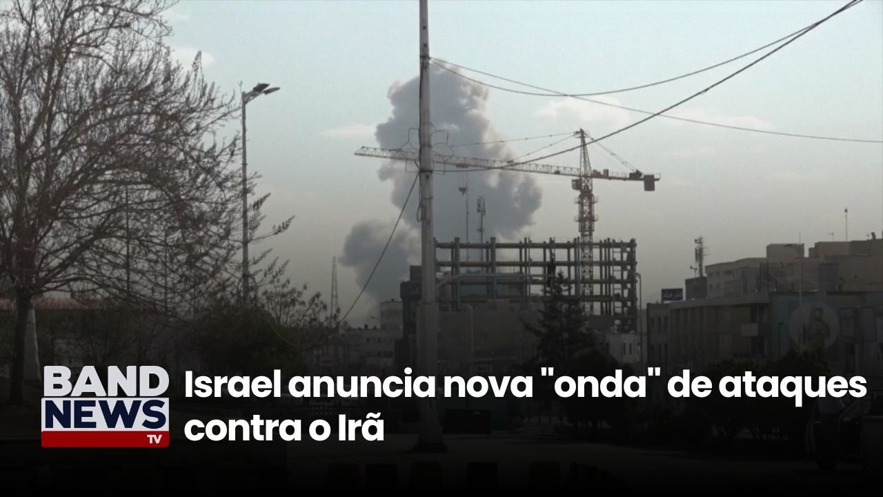 Israel anuncia nova 