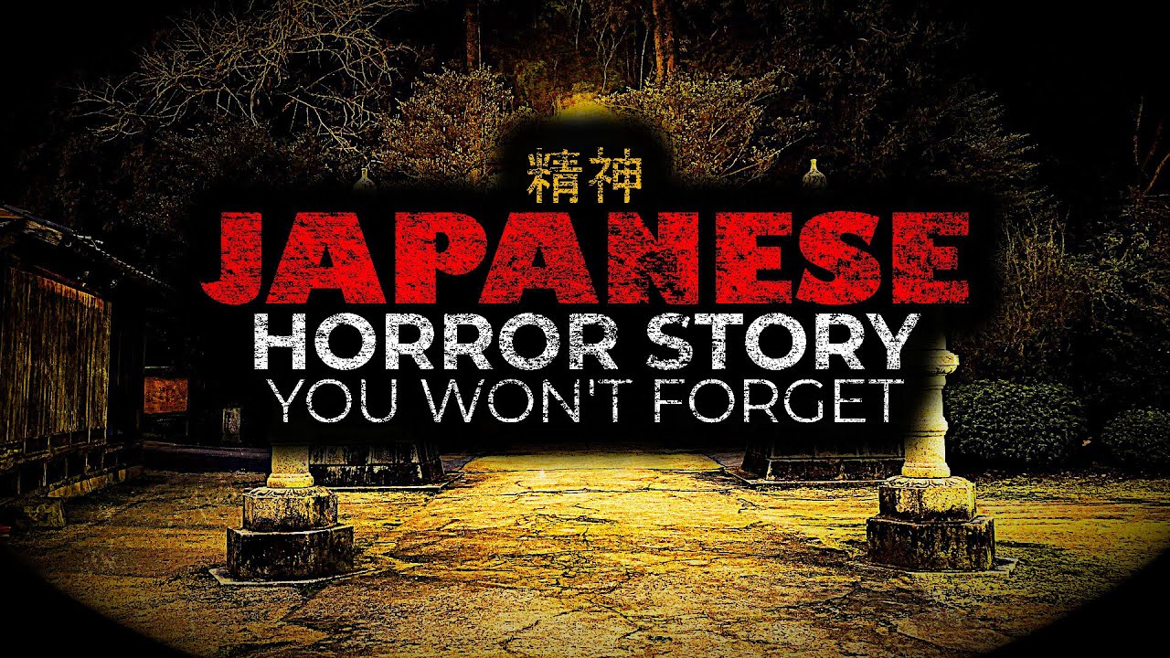 Если вы слышите стук, не открывайте дверь в Японии.