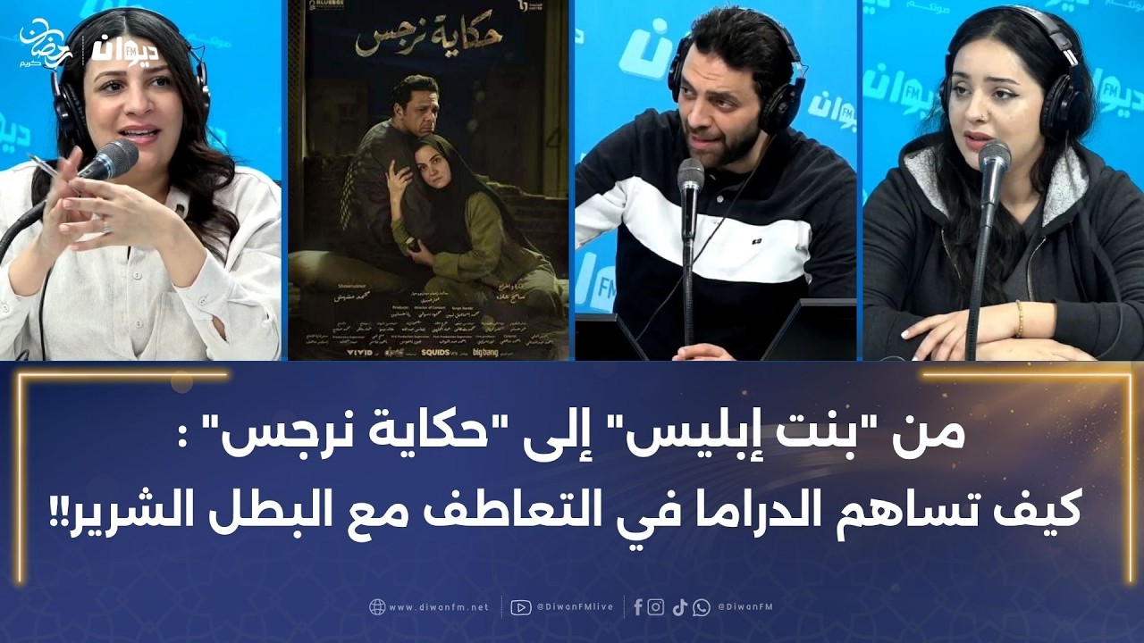من 
