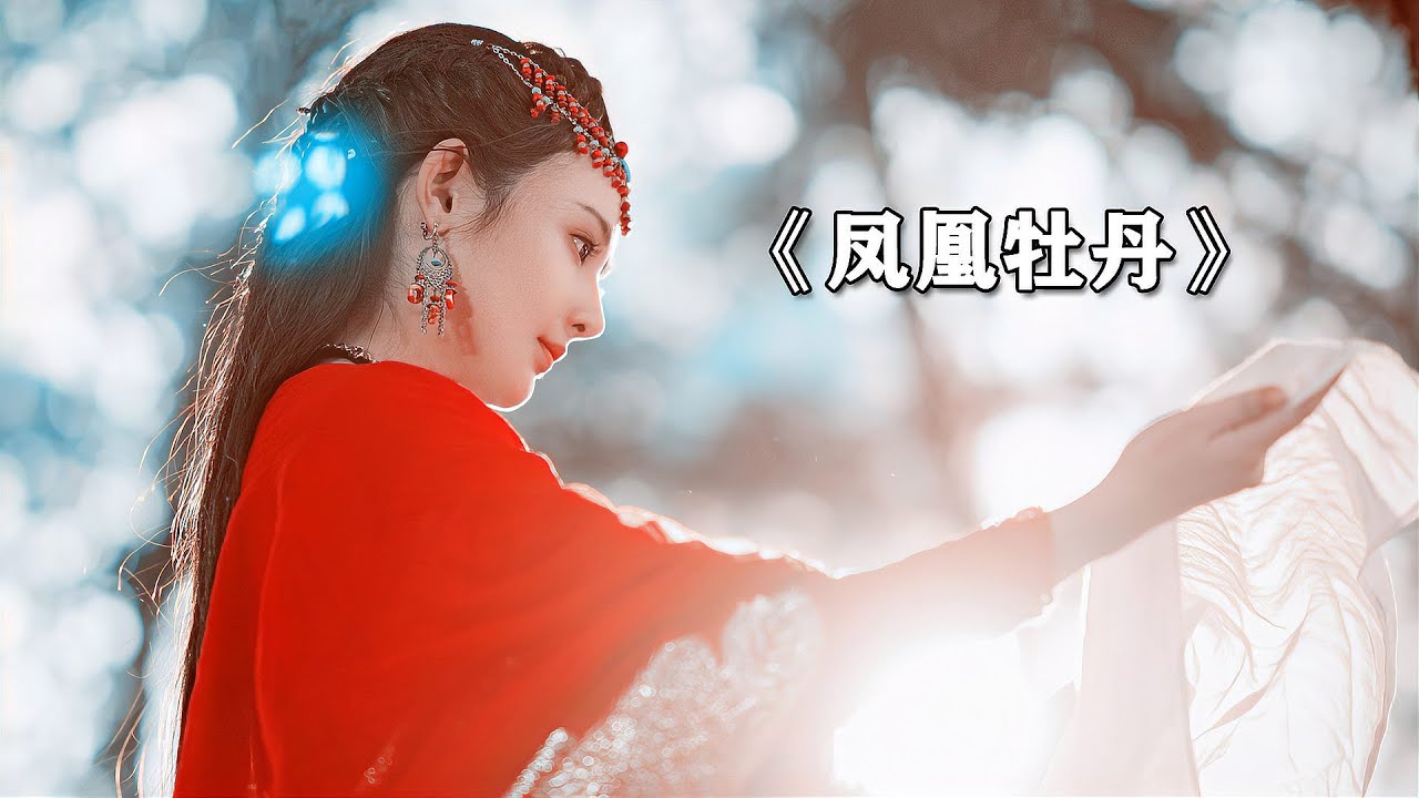 生死時速！兩妃爭相生產，先出生者稱王 #宫斗 #生子 #夺嫡 #正宫娘娘 #王位