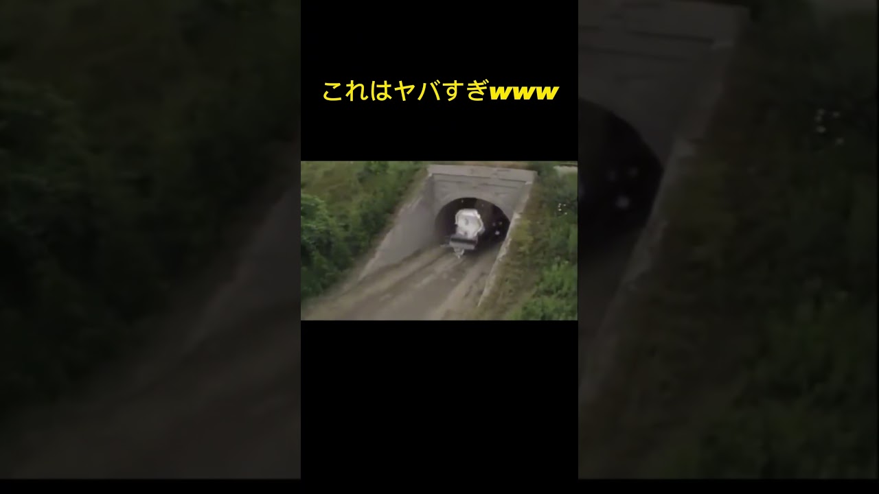 下見が本当に大切だということが分かる動画　#shorts