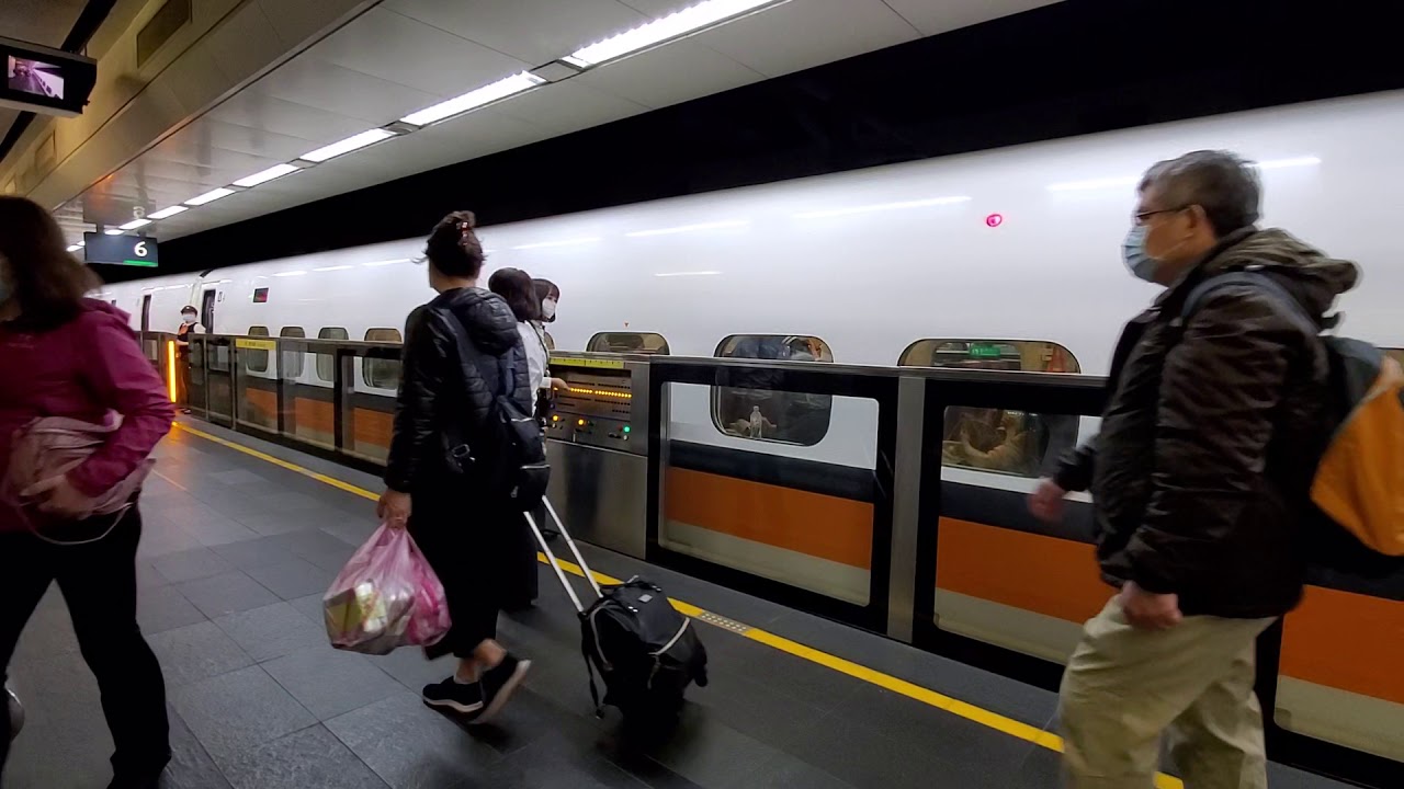 高鐵-台北火車站2020/12