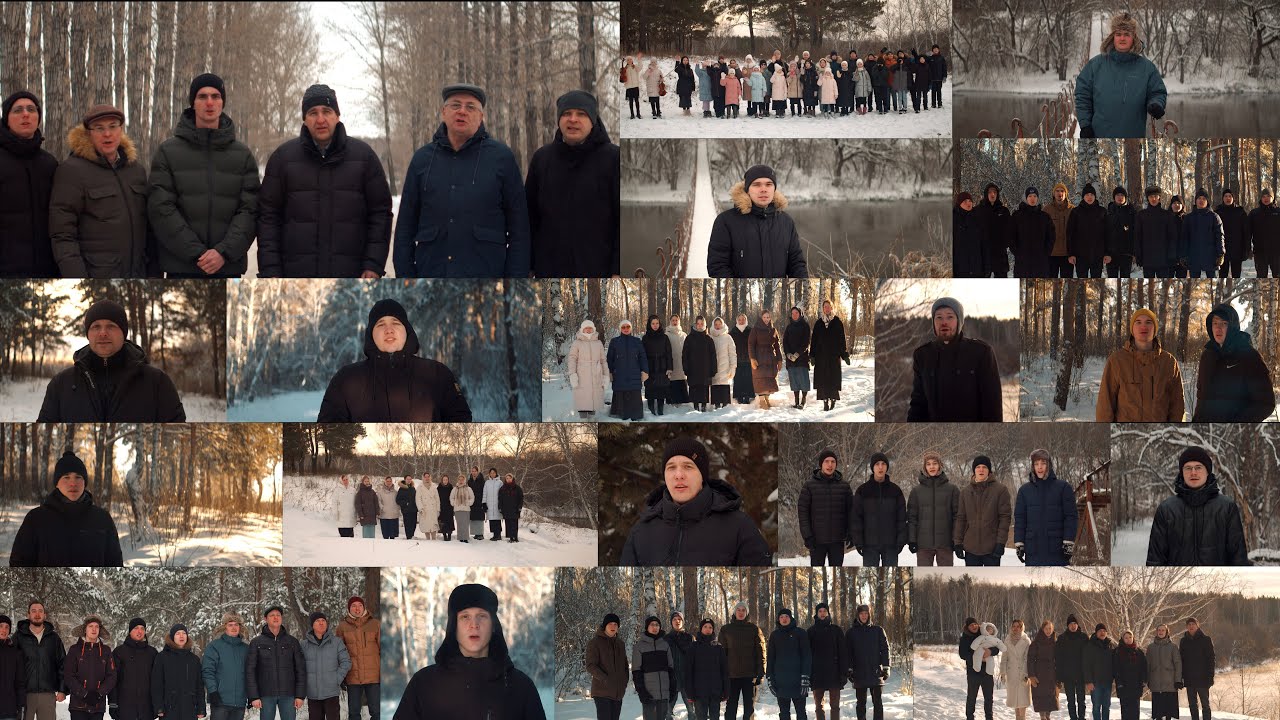 Псалом 