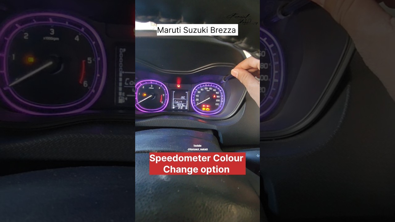 Speedometer Colour Option in Brezza #brezza #marutisuzuki #marutibrezza #marutisuzukibrezza #maruti