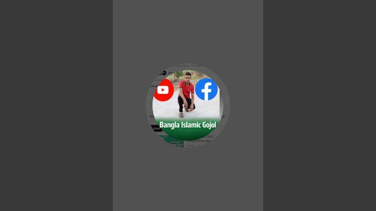 আসসালামুয়ালাইকুম প্রবাসী ভাইরা সবাই কেমন আছে MD.maktum Mia  is live