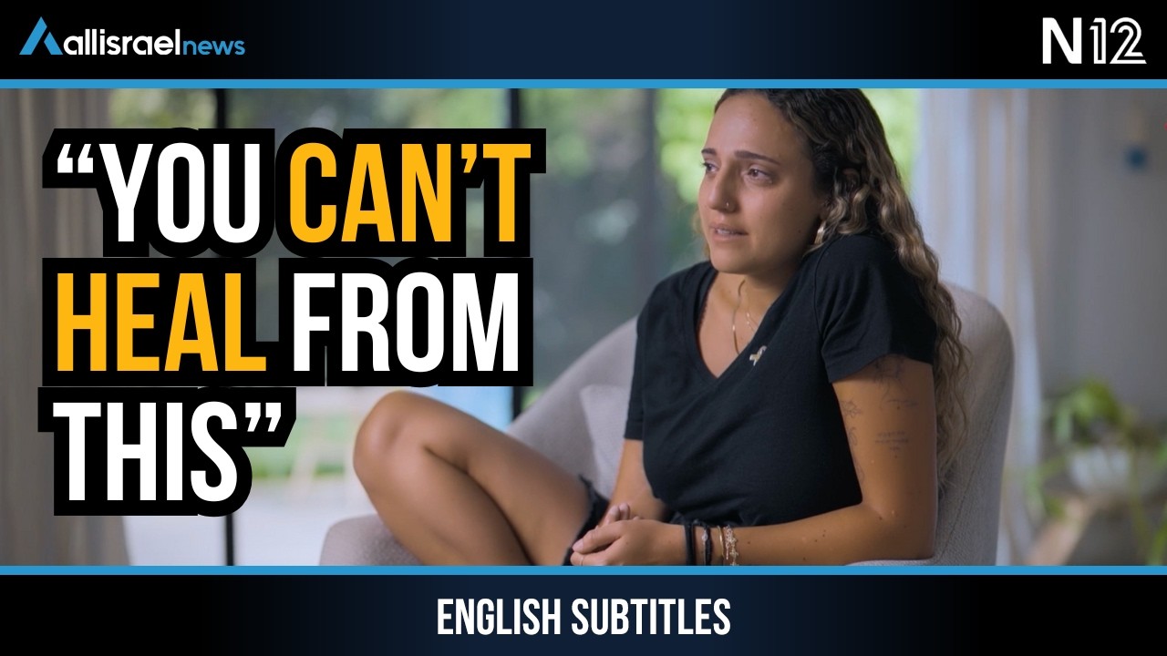 ‘I’ll Carry This My Entire Life’: Israeli Hostage Romi Gonen’s Heartbreaking Testimony | Keshet 12
