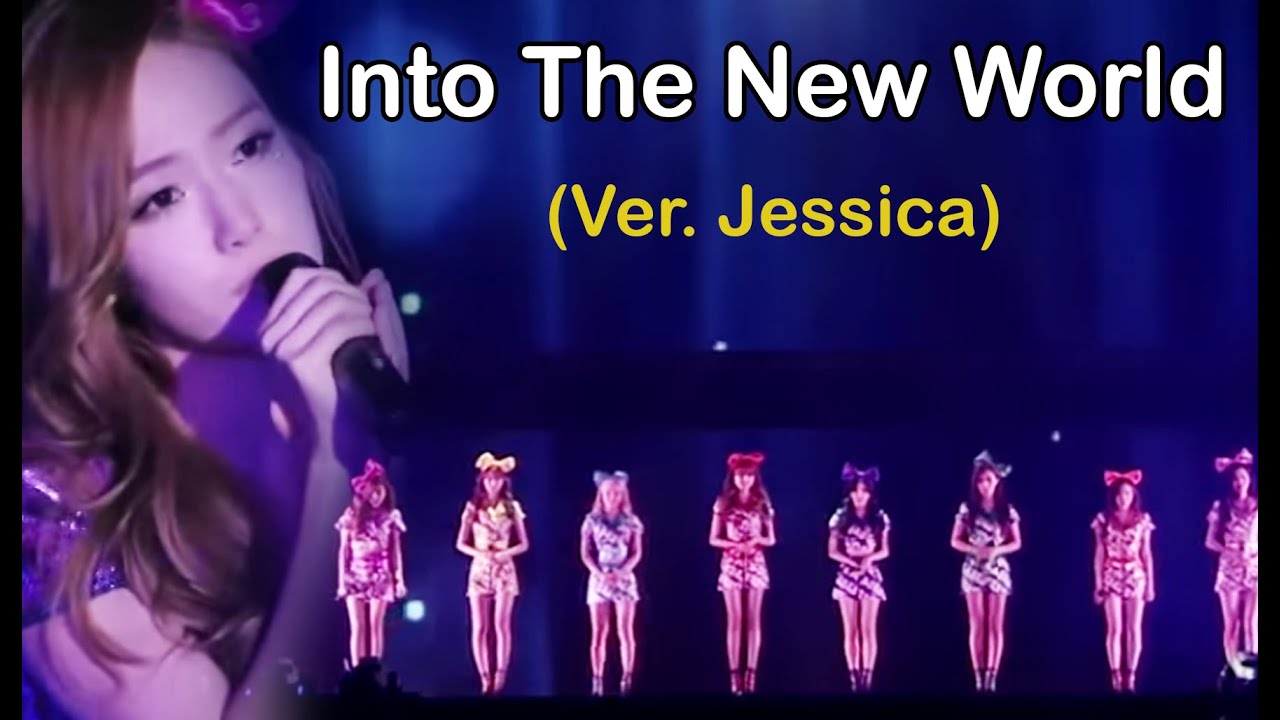 SNSD - Into The New World Ballad