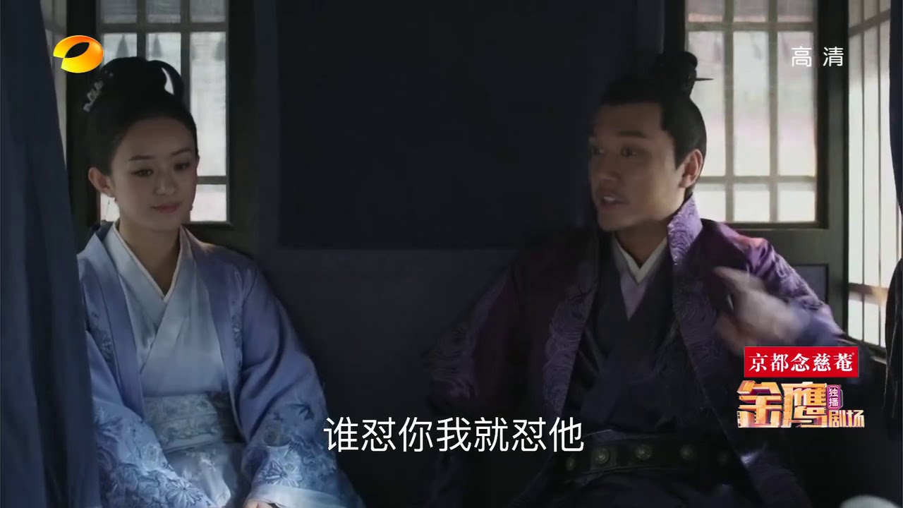 知否 ● 精彩集锦 ：面子算什么！明兰求顾廷烨在外人面前对自己凶一点