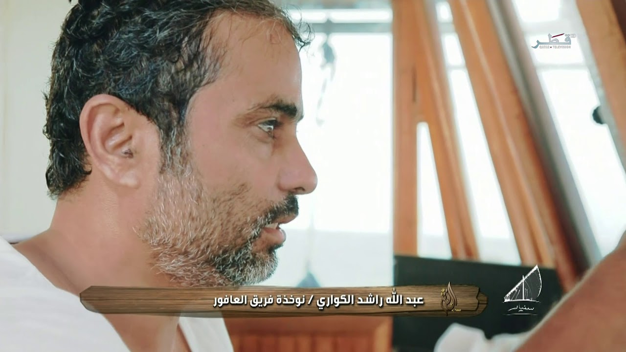 سنيار - الحلقة 2 - الخميس 05/04/2018