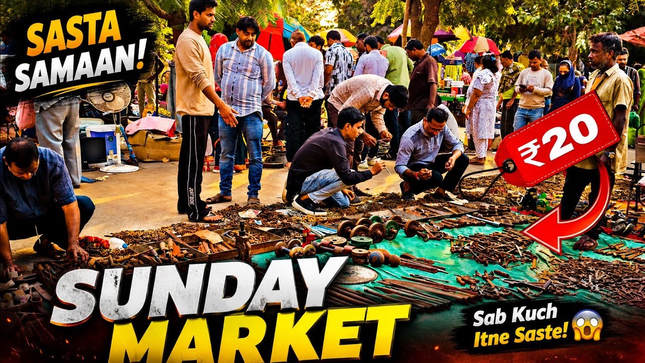 Ahmedabad Sunday Market Vlog | Cheapest Street Shopping in Gujarat