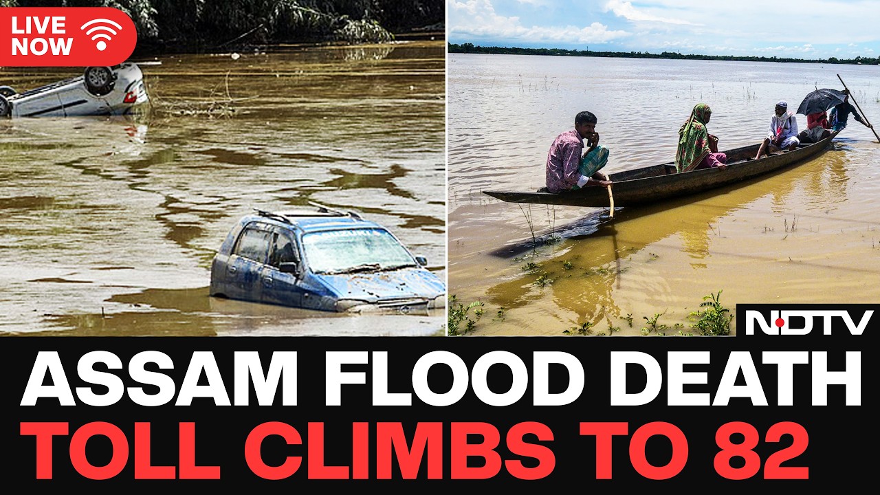 Assam Floods News | Assam Flood Death Toll Climbs To 82 As More Than 78 Lakh People Remain Affected