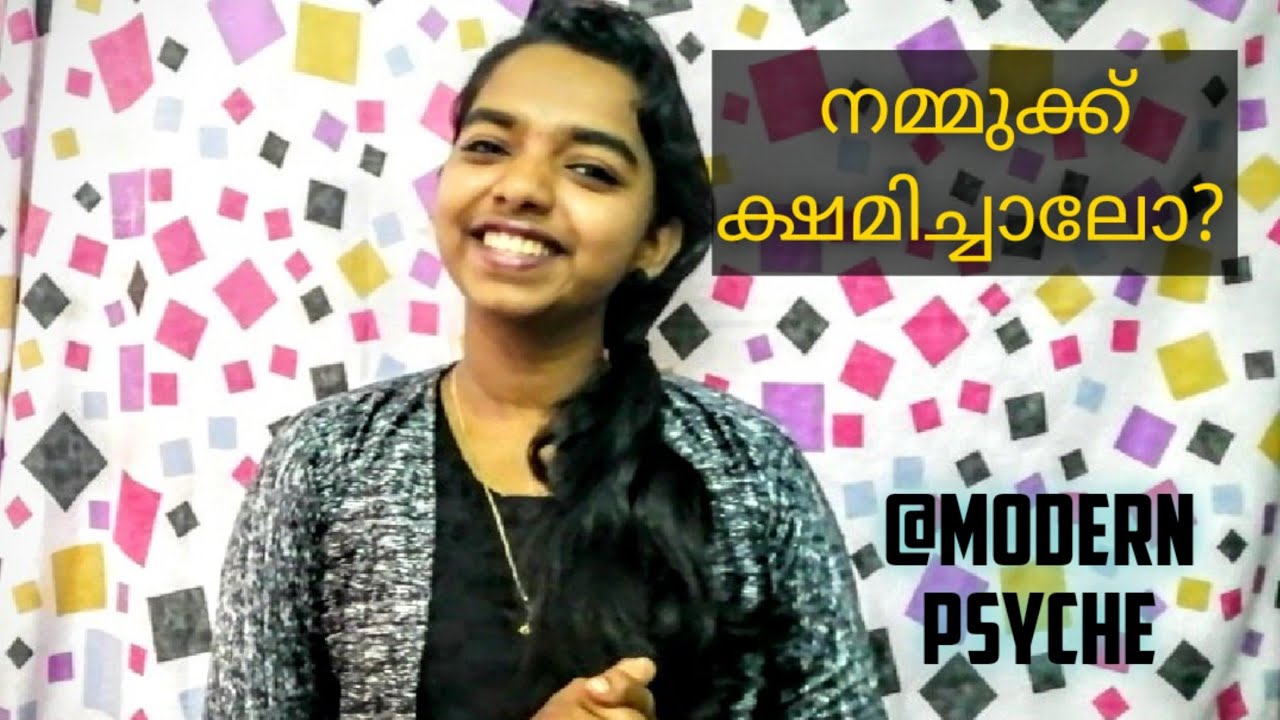 Best Revenge - FORGIVENESS / MALAYALAM / Aleena Alex