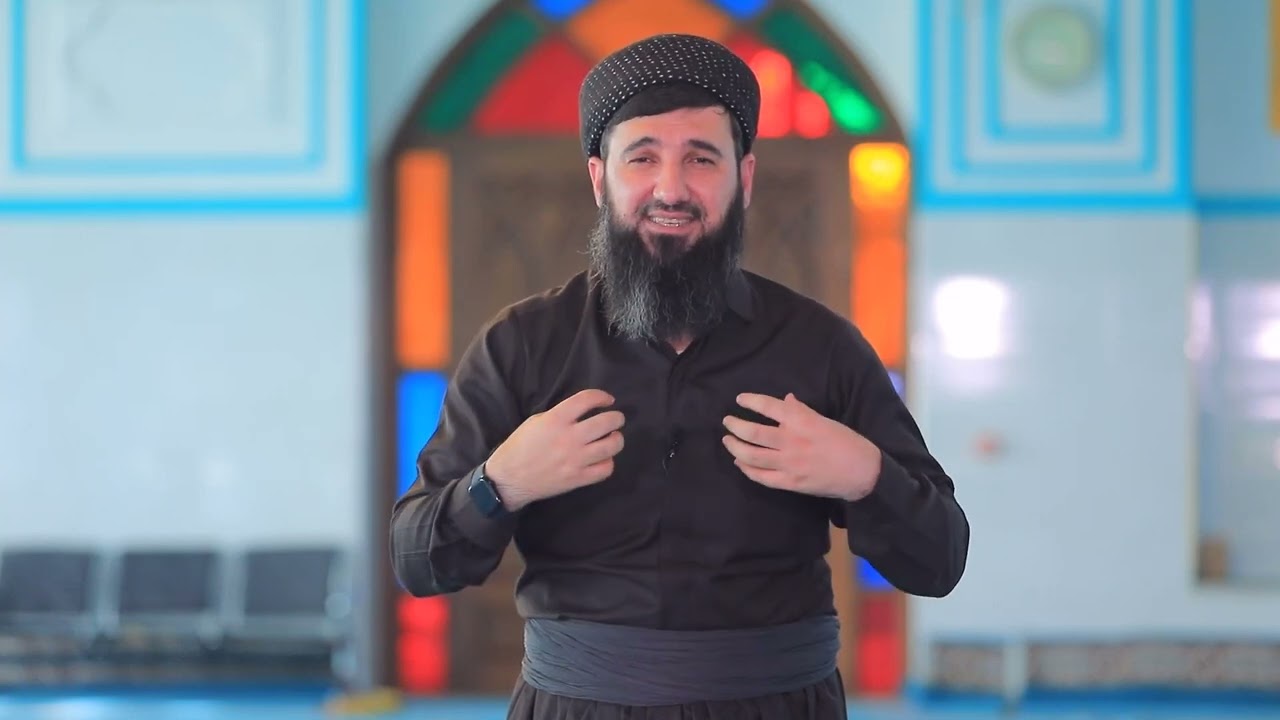 بۆ ئەوەی لە قەلەقی و دوو دڵی ڕزگارت بێت ، لە گەڵ ئەم ئایەتەدا بژی  .!!