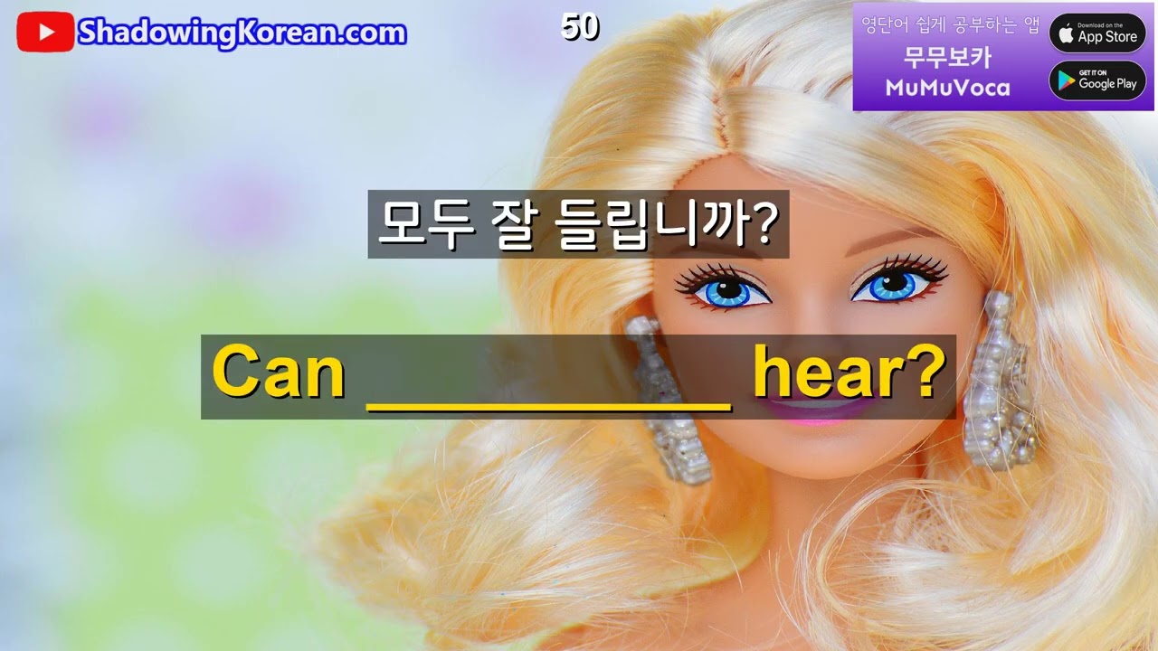 아주 유용한 영어 문장입니다. 30분만 투자해 보세요 | 2025년 30분 공부 시리즈 #329