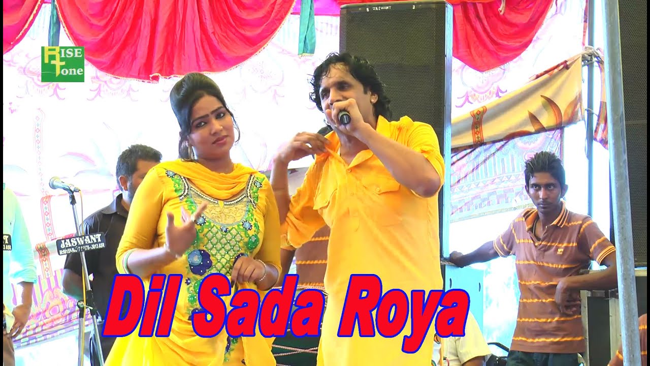 ਬੂਹੇ ਬੈਠੀ ਝੰਜ ਦੇਖ ਕੇ ||  Bathi Jhanj Dekh ke || Kuldeep Randawa | Live Show