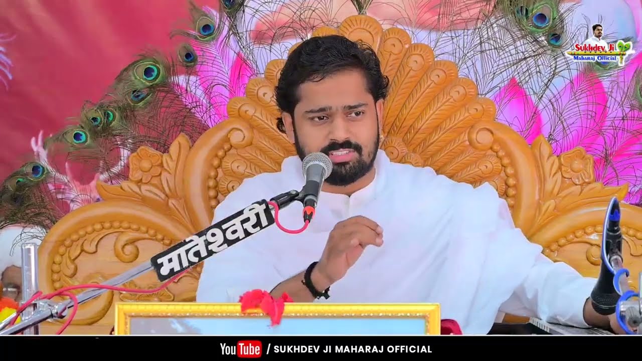 Day-43 चातुर्मासिय सत्संग । विरक्त संत श्री गुलाबदास जी महाराज तपोभूमि रामद्वारा, नोखा चांदावता ।