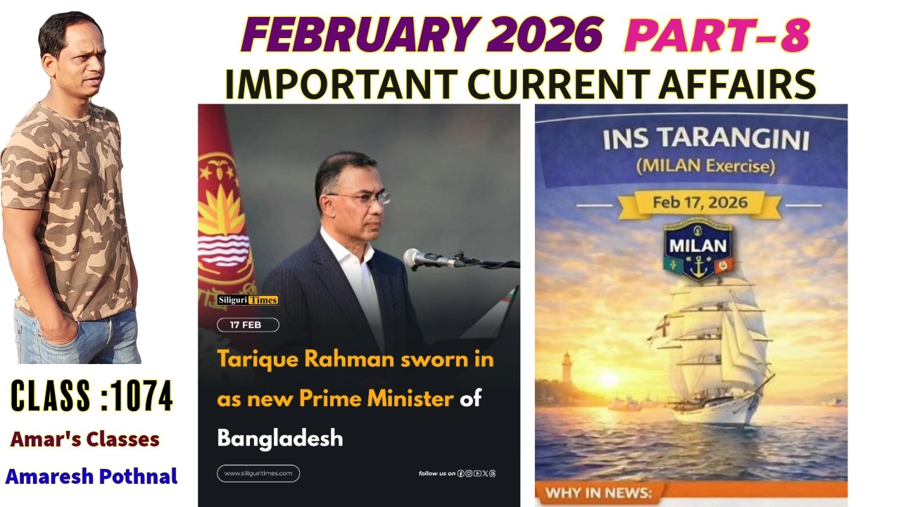 Class 1074 | FEBRUARY 2026 PART-8 | Current Affairs in Kannada | Amaresh Pothnal | Amar's Classes |