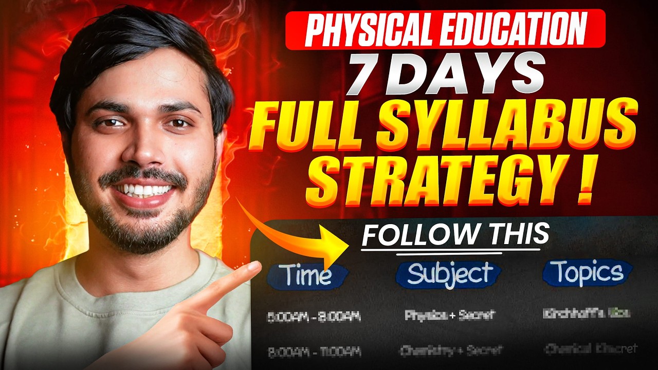Physical Education 7 days Strategy🤯 Class 12 Score 100/100 in PE 🔥 CBSE  Boards 2025-26