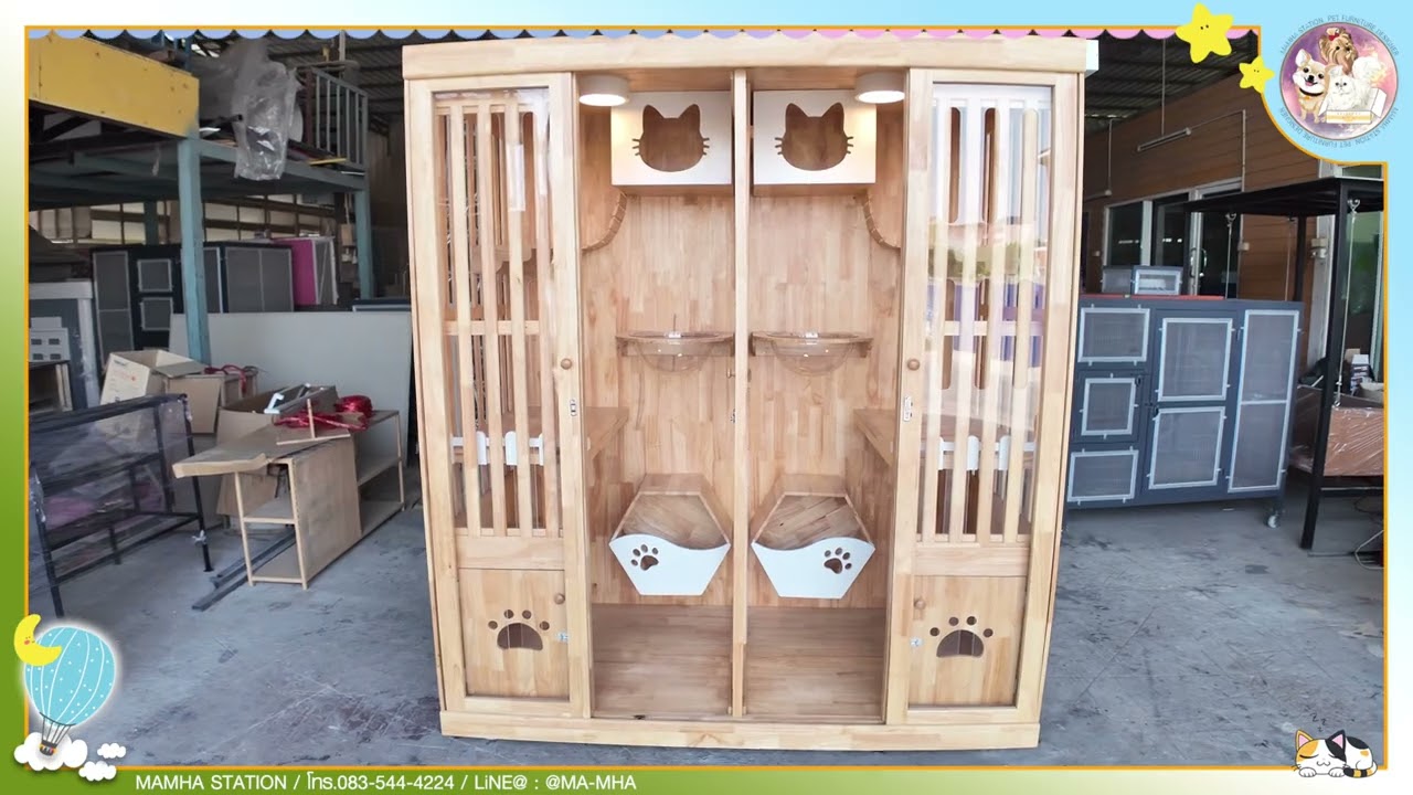 กรงแมวใหญ่ๆ แบ่ง2ห้อง | รหัส MCP-35