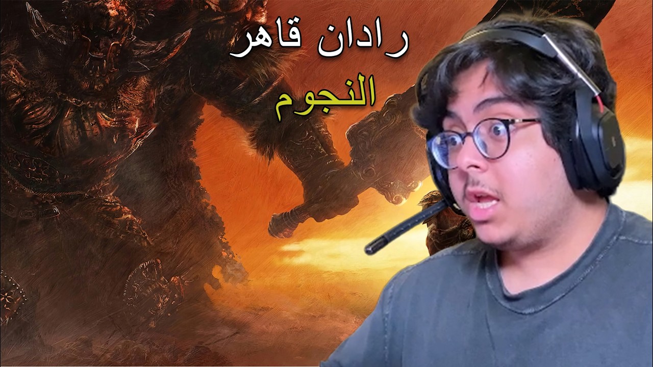 هل قدرت اهزمه؟ | تحدي هزيمة ميلينيا في 7 ايام | Elden Ring day4