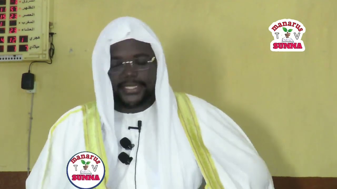 Sermon du vendredi thème la auto- comptabilité avant la mort N02 , Cheikh Yassir Abou hanifa