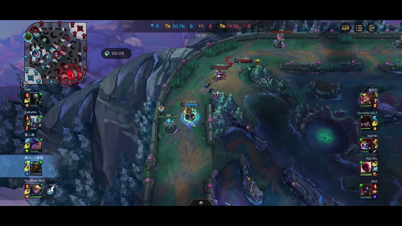 【League Of Legends Wild Rift】ワイルドリフト　エメラルドランク　サポート　ノーチラス