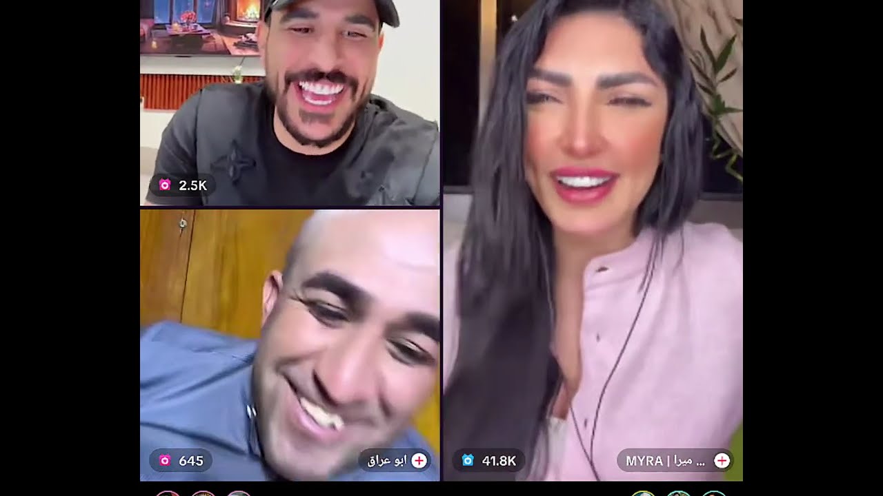 حسحس حسام الامير رباعي مع ابو عراق و مع موكا و ميرا ضحك فول