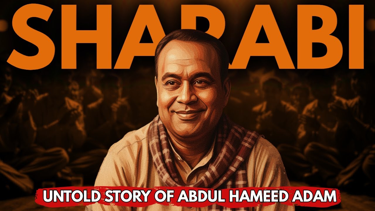 Bigger Than Jaun Elia? | Untold Story of Pakistan’s Most Controversial Poet: Abdul Hameed Adam