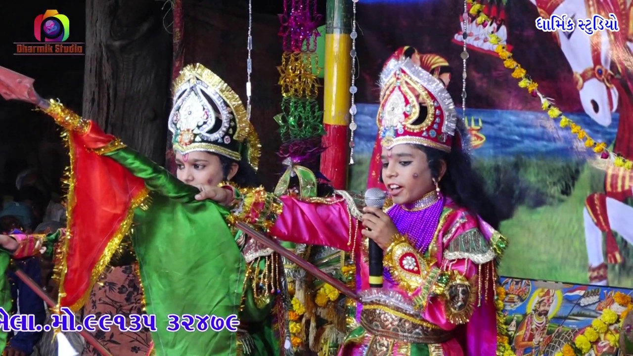 શ્રી રામદેવપીર નુ આખ્યાન.રામામંડળ -ગલસાણા ||Akhiyan Shree Ramamandal -Galasana-2020 ||Part -8