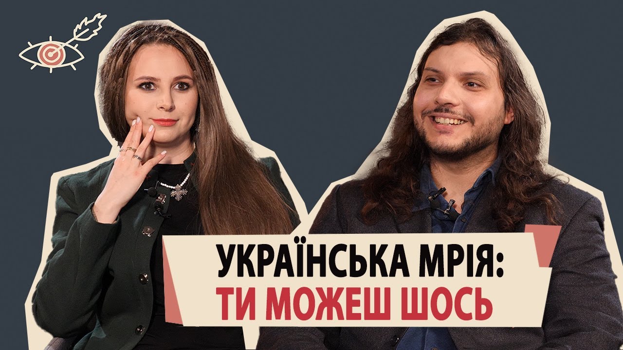ЄГОР ШАТАЙЛО, КОМІК || Ми - останнє покоління, якому можна впарити Цоя? || ЦЕ НІХТО НЕ БУДЕ ДИВИТИСЬ