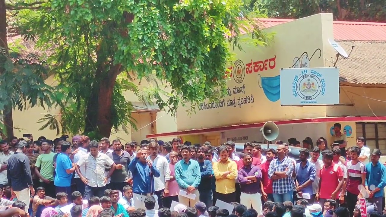 PSI Scam 545 Karnataka #psiscam #karnataka #ishwargiri