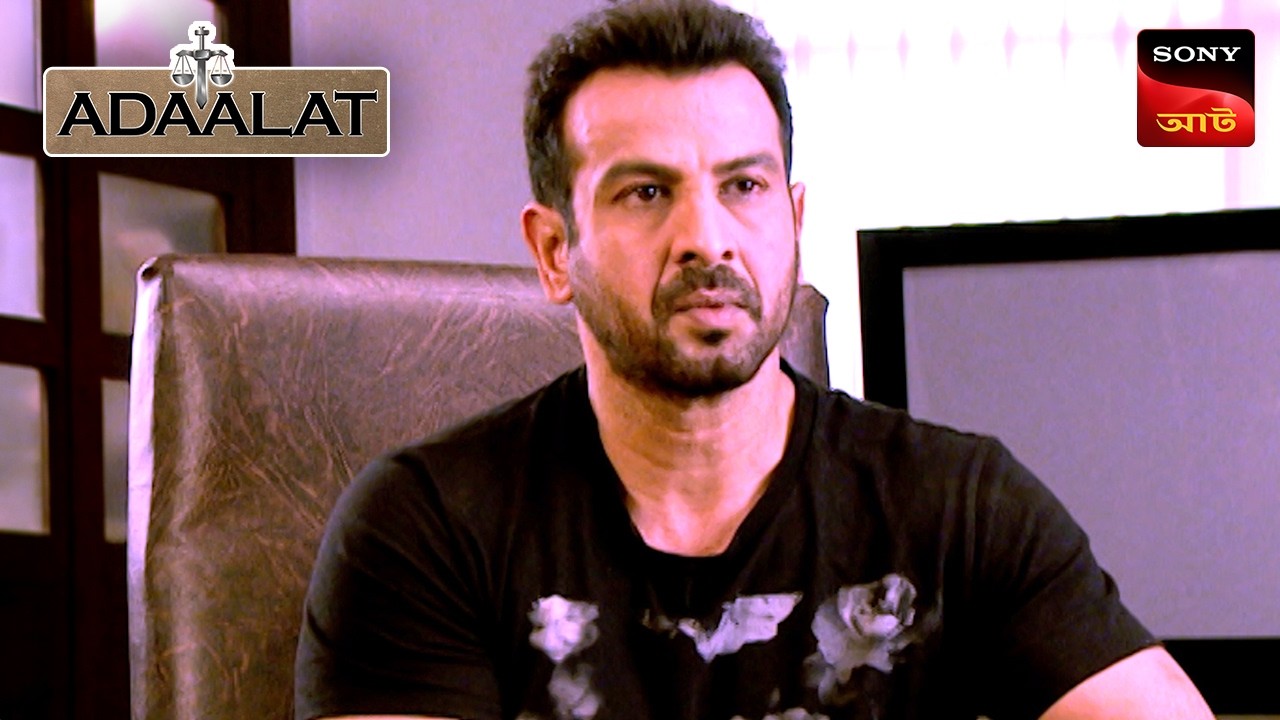 Adaalat | আদালত | Ep 361 | 26 Sep 2024 | Full Episode