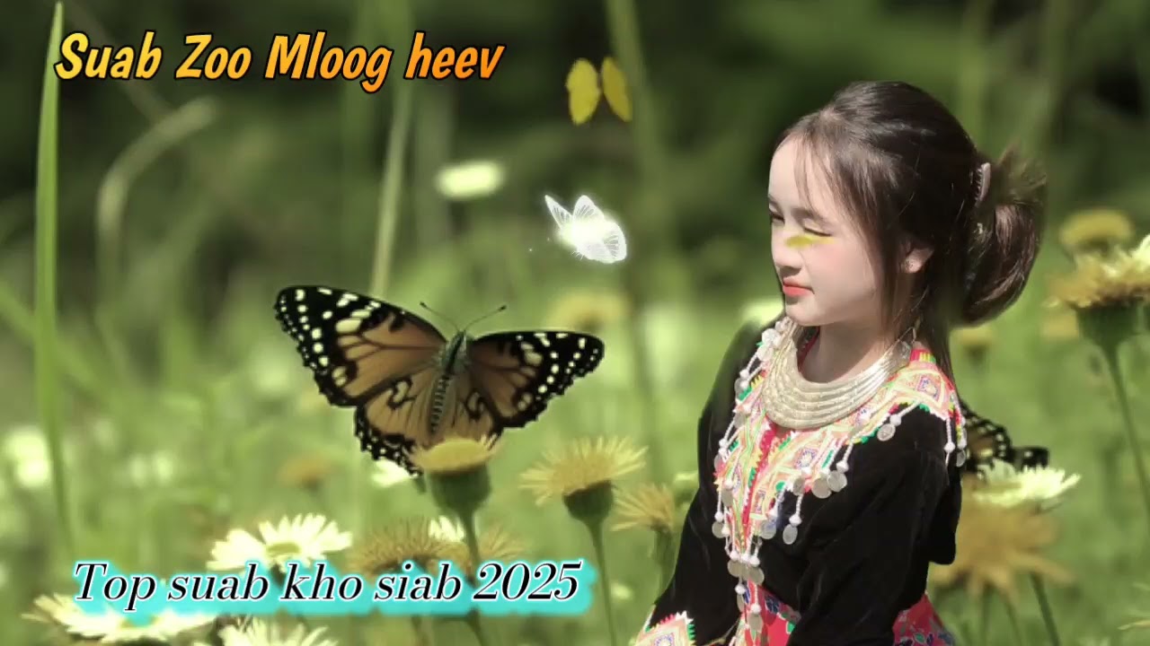 Yuav sib ncaim ib leeg mus ib qho. Suab kho siab heev tawm tshiab 2026