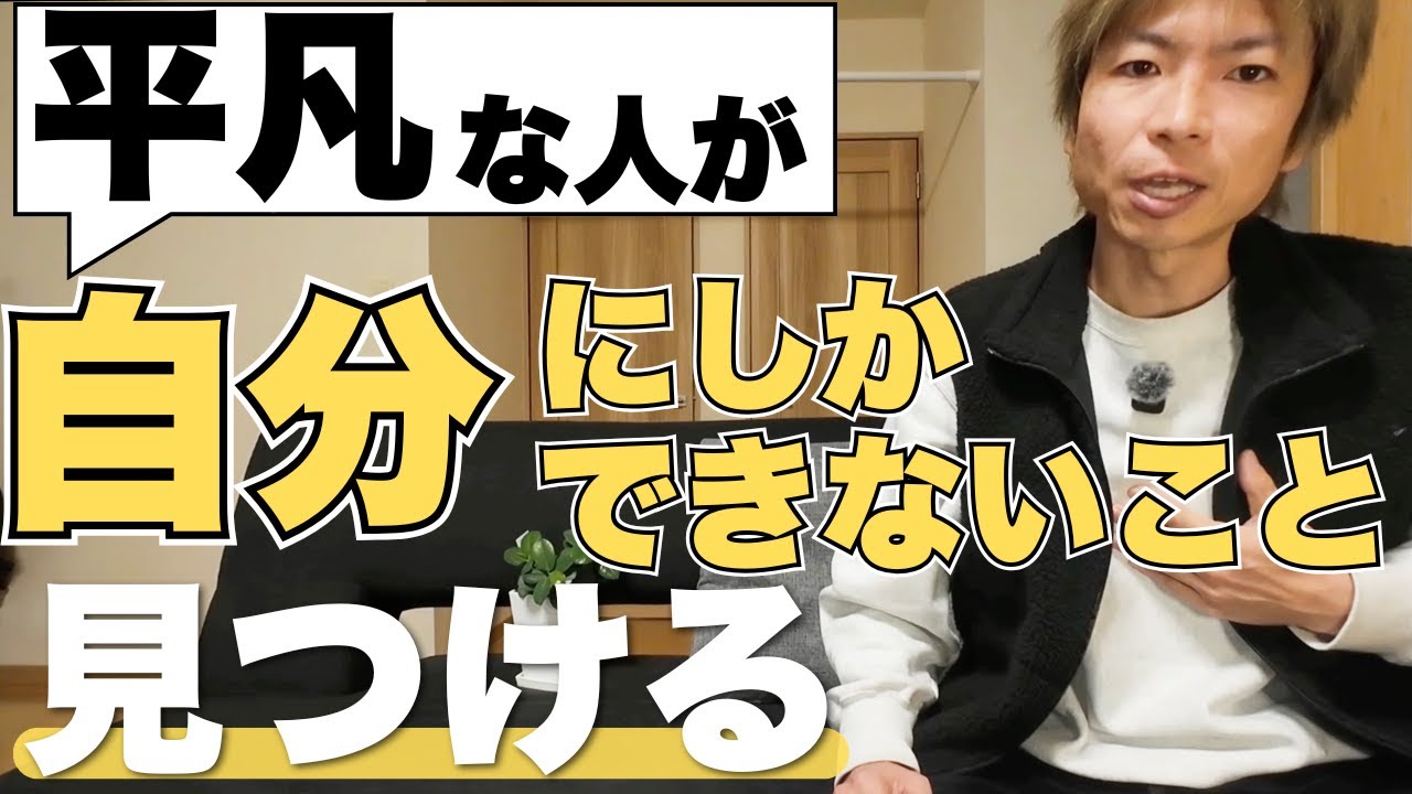 【間に合います】あなたを待ってる人がいます。