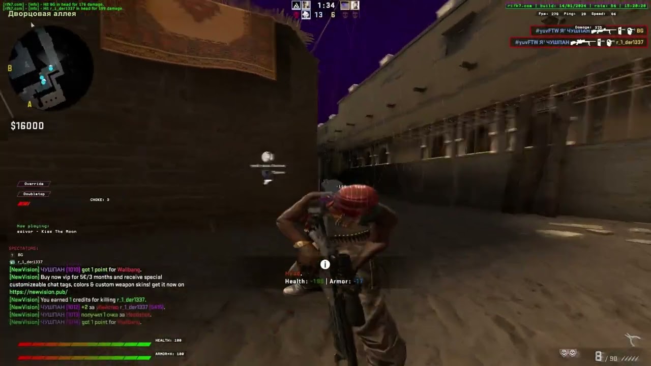hvh highlights with rifk7.com | rifk7 2024 experience