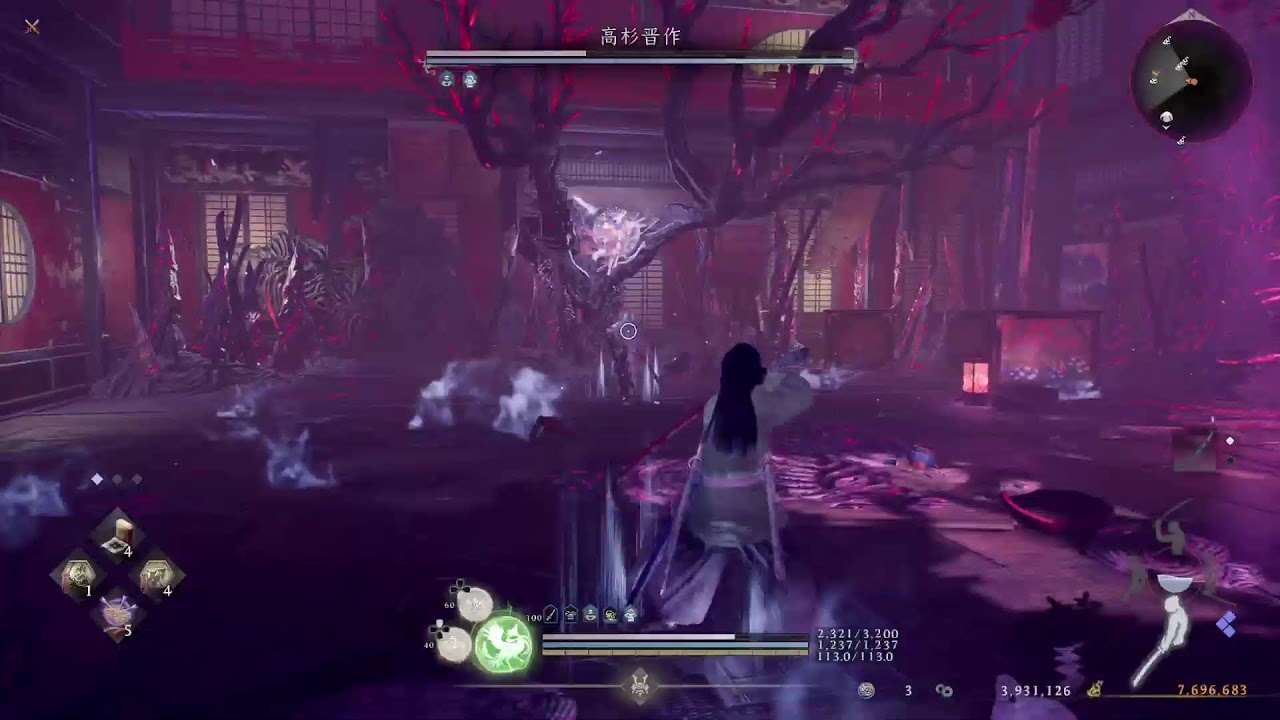 【仁王３】おはよう✨ミ#１７【nioh3】　　26/3/11