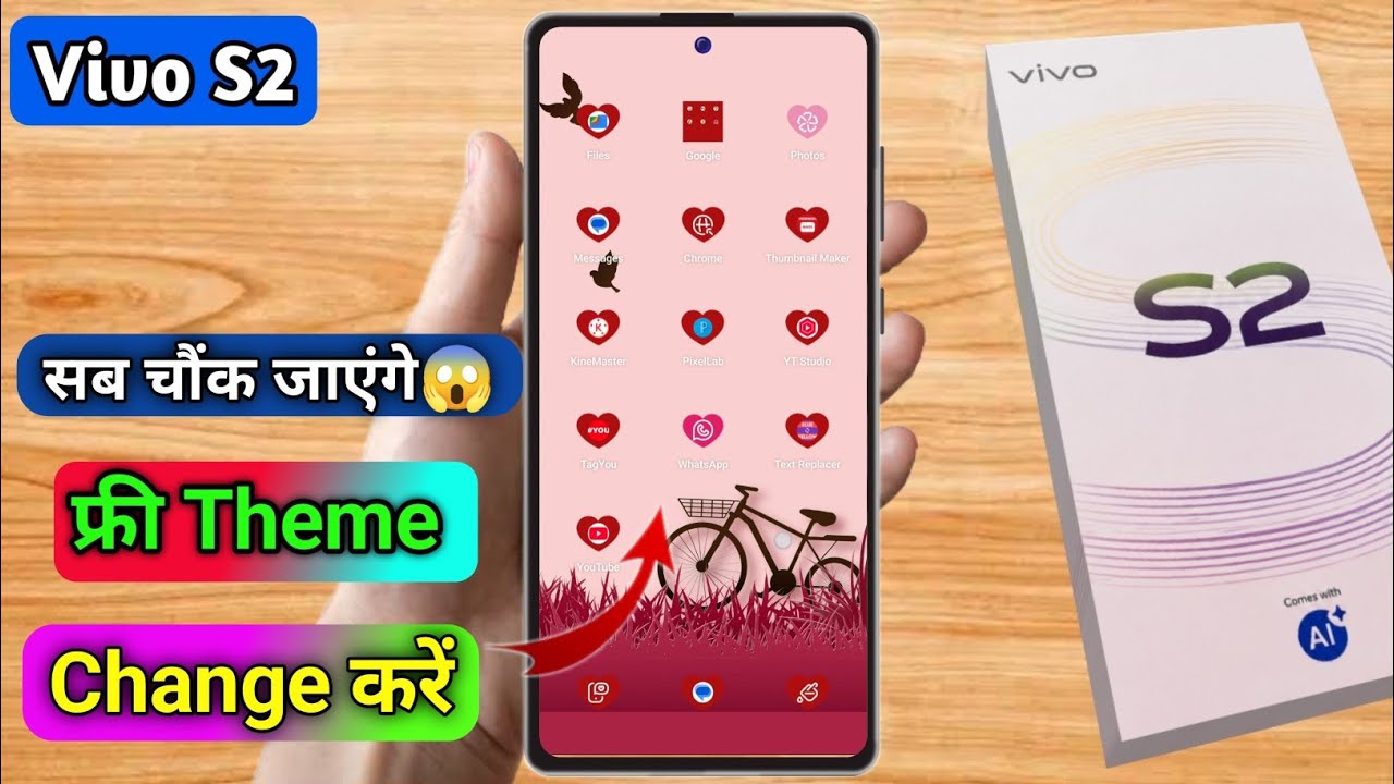 how to change theme in vivo s2,vivo s2 theme download kaise kare,vivo s2 change theme