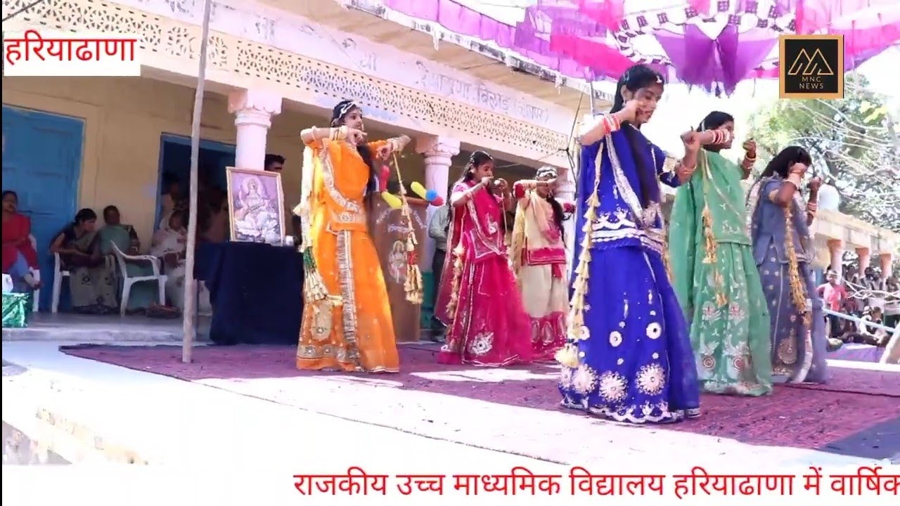 वार्षिक उत्सव में छात्र छात्राओं के द्वारा चौकाने वाला सांस्कृतिक कार्यक्रम कैसे किया देखें.MNC.NEWS