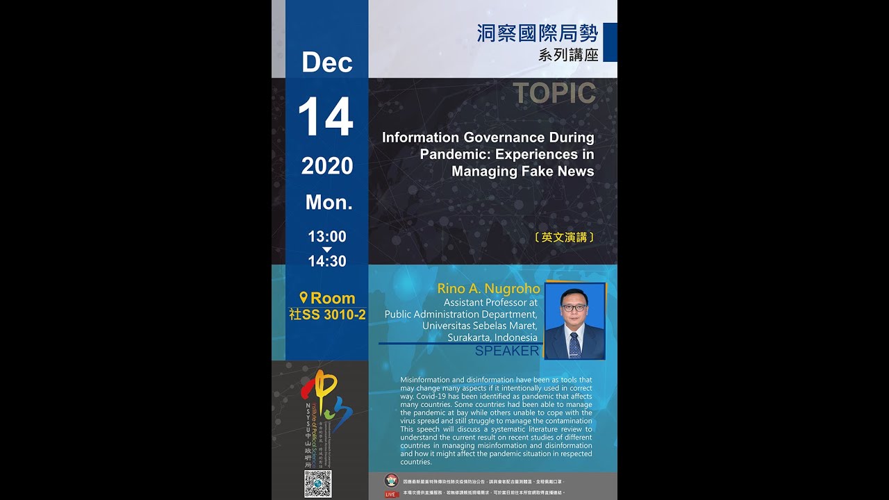 Information Governance During Pandemic: Experiences in Managing Fake News