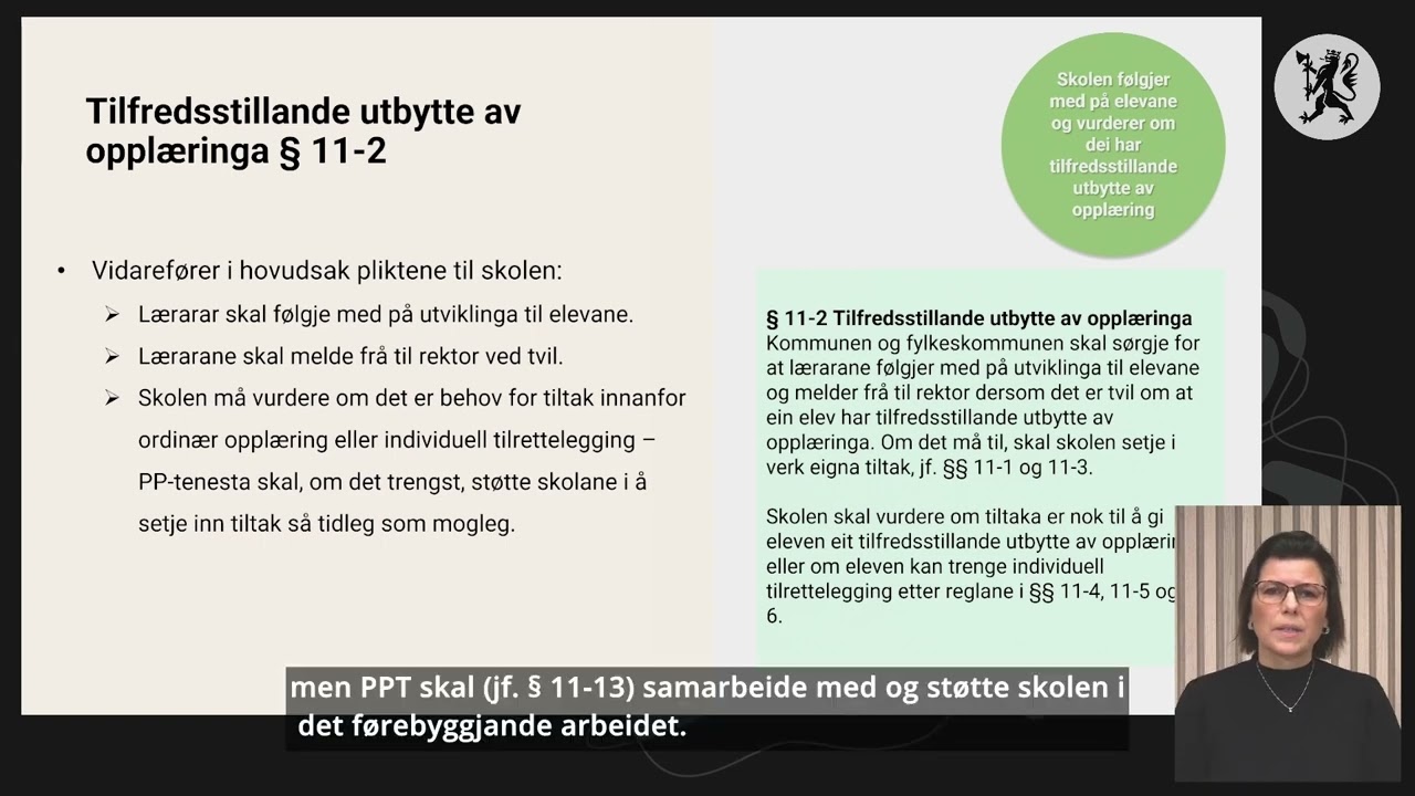 Del 1 - webinar om ny opplæringslov: Ny og meir brukarvenleg lov