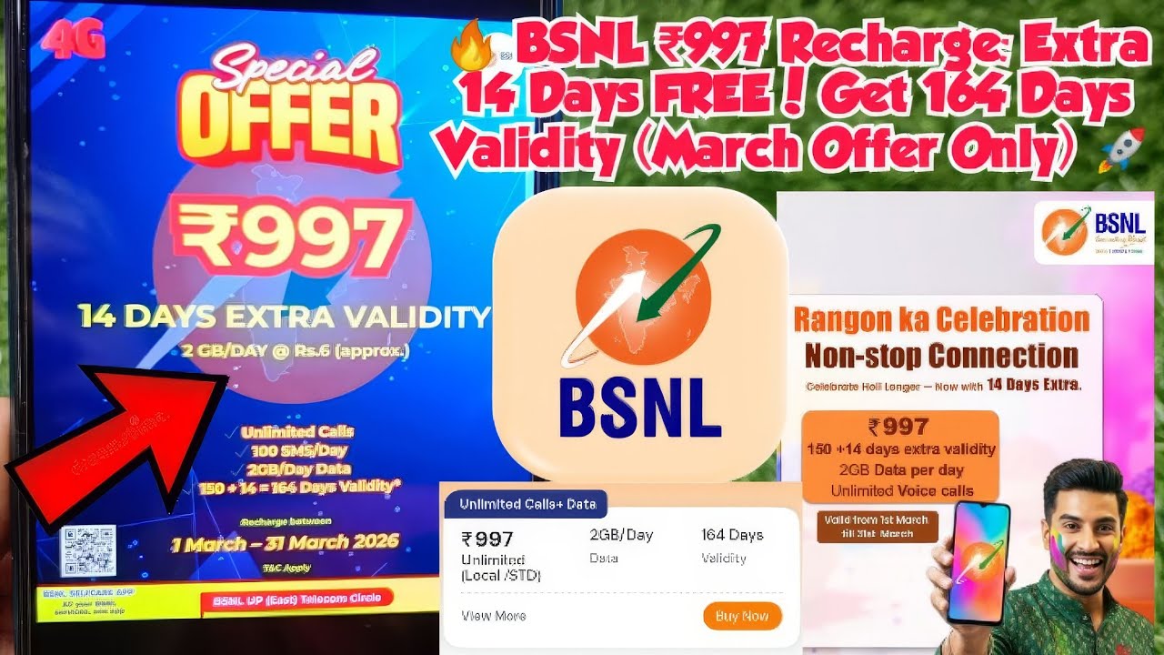 🔥 𝗕𝗦𝗡𝗟 ₹𝟵𝟵𝟳 𝗥𝗲𝗰𝗵𝗮𝗿𝗴𝗲: 𝗘𝘅𝘁𝗿𝗮 𝟭𝟰 𝗗𝗮𝘆𝘀 𝗙𝗥𝗘𝗘! 𝗚𝗲𝘁 𝟭𝟲𝟰 𝗗𝗮𝘆𝘀 𝗩𝗮𝗹𝗶𝗱𝗶𝘁𝘆 (𝗠𝗮𝗿𝗰𝗵 𝗢𝗳𝗳𝗲𝗿 𝗢𝗻𝗹𝘆) 🚀