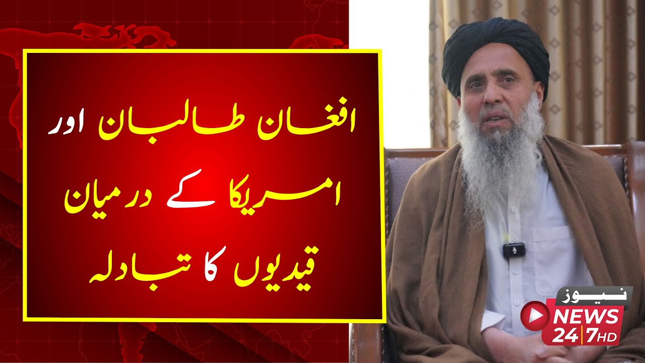 Prisoner exchange between Afghan Taliban and US, one fighter in exchange for 2 Americans