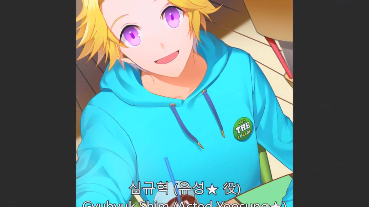 수상한 메신저 보이스 녹음현장 Mystic Messenger Voice Recording Scene