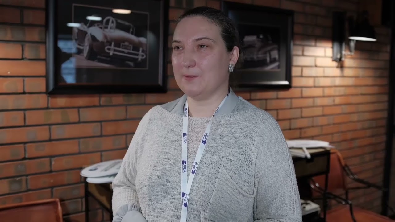 МСФО и управленческий учет — 2023. Оксана Сухарева, НРБУ 