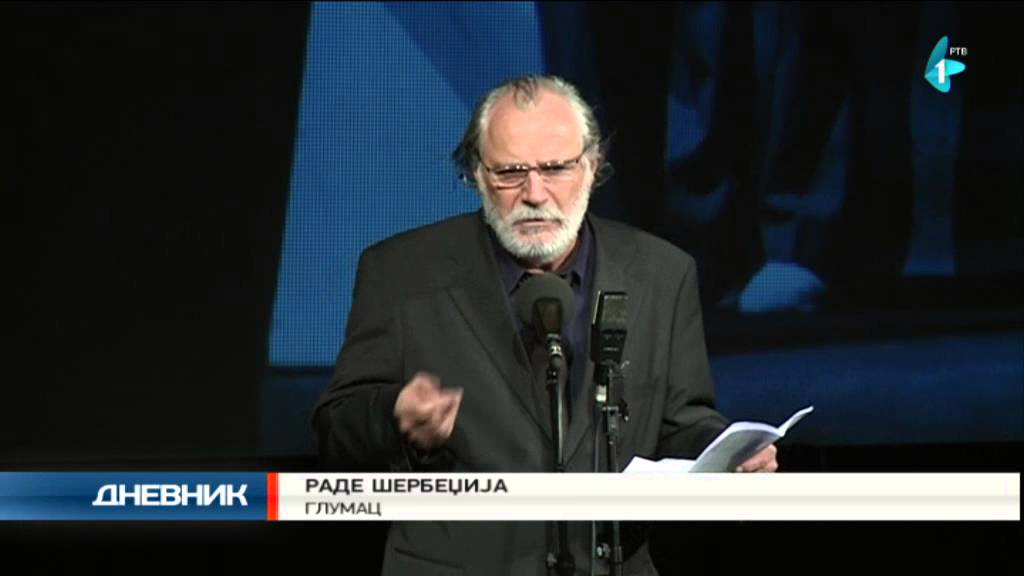 Sahranjen Dragan Nikolić