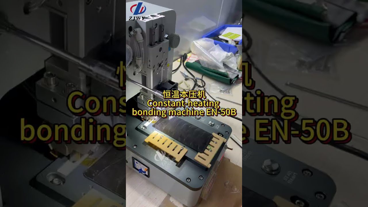 ZJWY New Bonding Machine EN-50B,Very mini bonding machine
