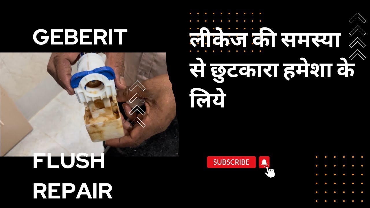 Geberit concealed flush tank repair | flush leakage | water leakage | flush installation | geberit