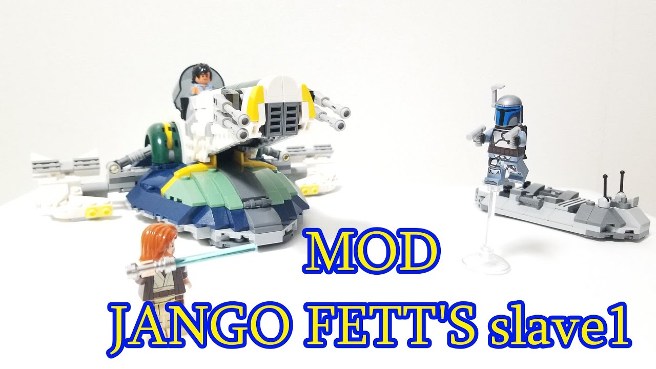 LEGO Star Wars  75433 Modified Version – JANGO FETT'S STARSHIP (2025)
